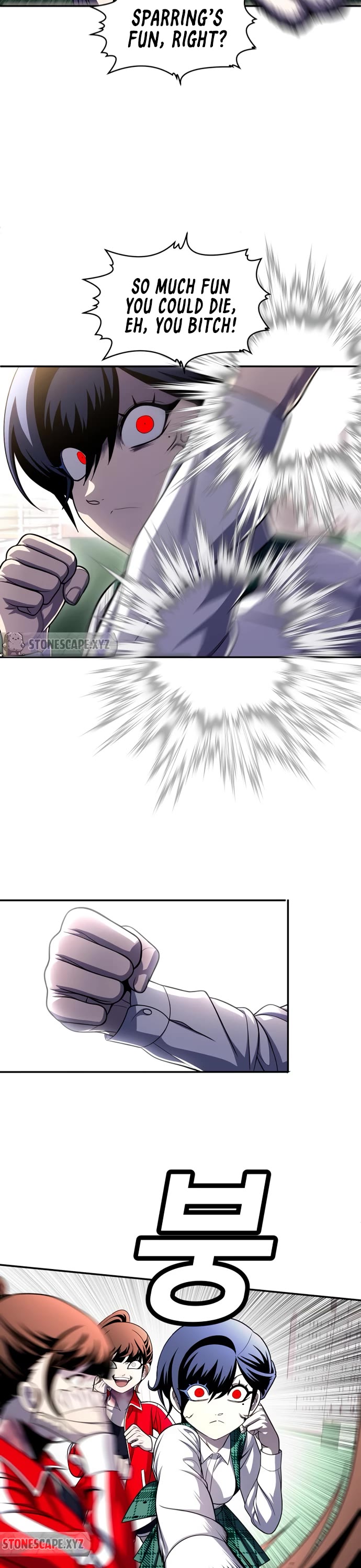 Plaything chapter 79 page 41