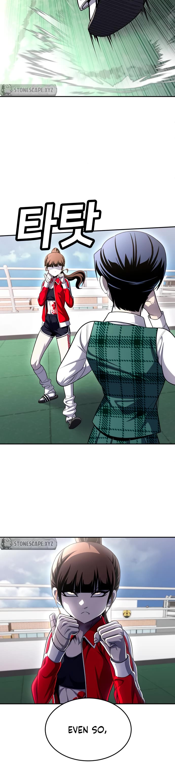 Plaything chapter 79 page 45