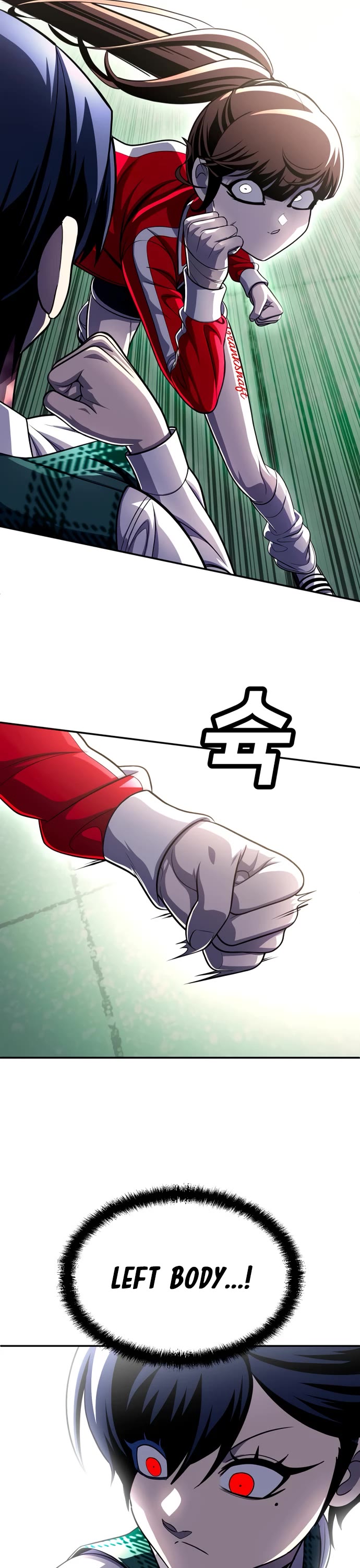 Plaything chapter 79 page 48