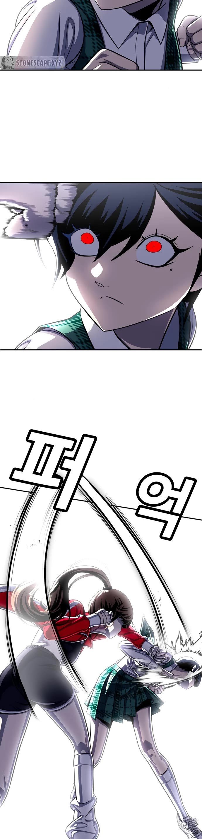 Plaything chapter 79 page 49