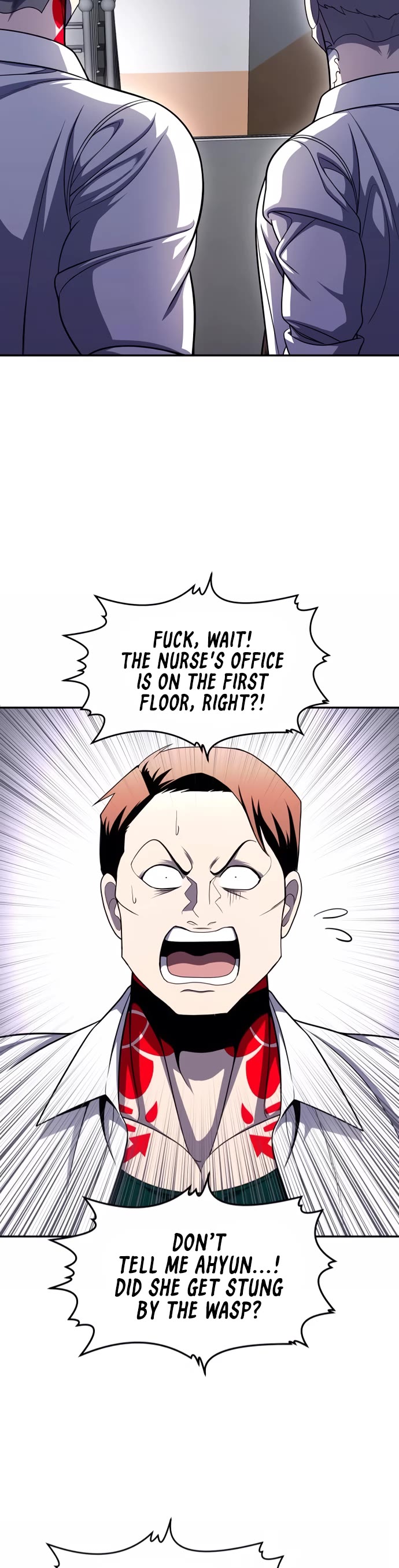 Plaything chapter 79 page 6