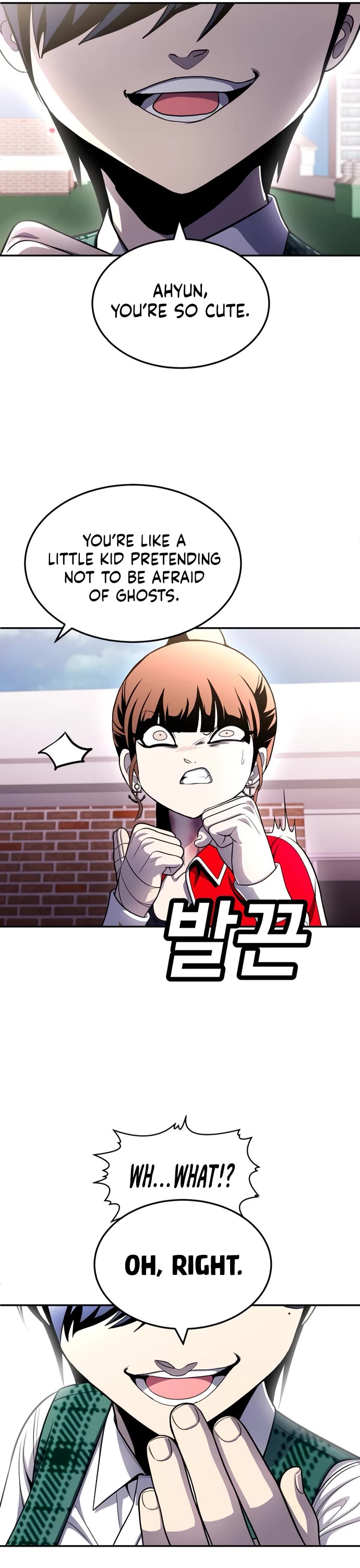 Plaything chapter 79 page 75