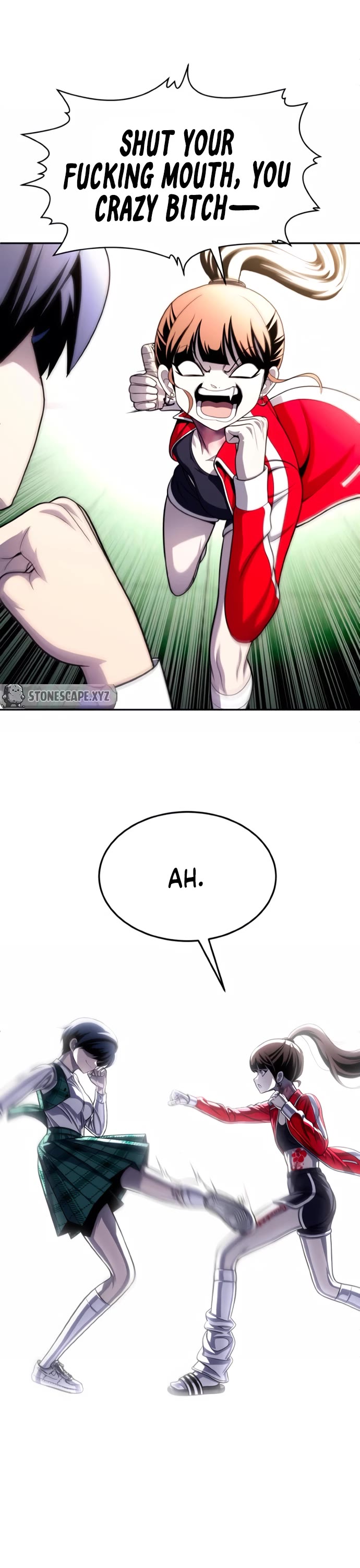 Plaything chapter 79 page 79