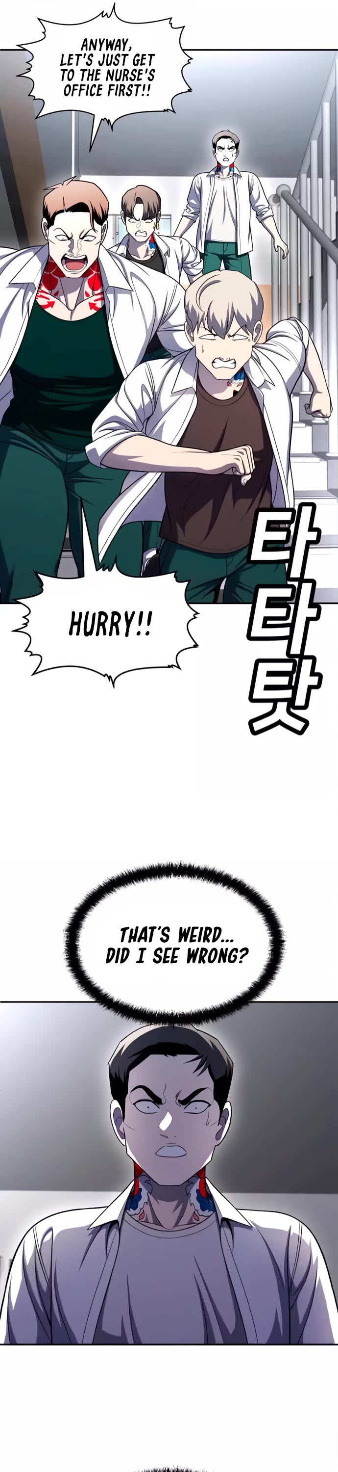 Plaything chapter 79 page 8