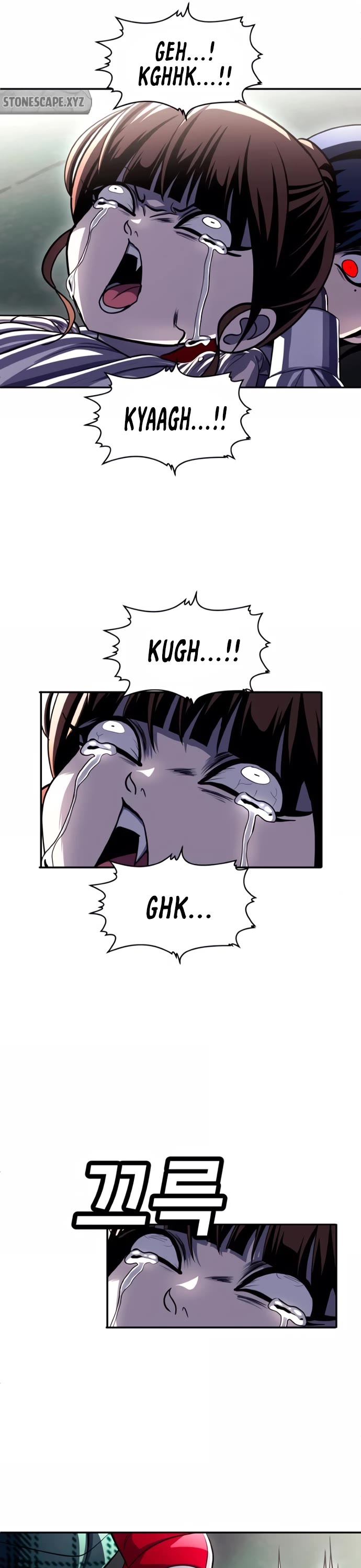 Plaything chapter 79 page 90