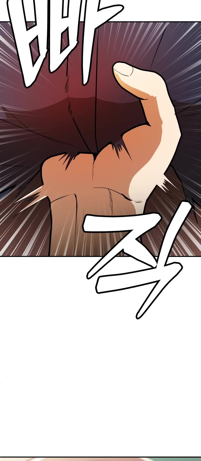 Plaything chapter 8 page 40