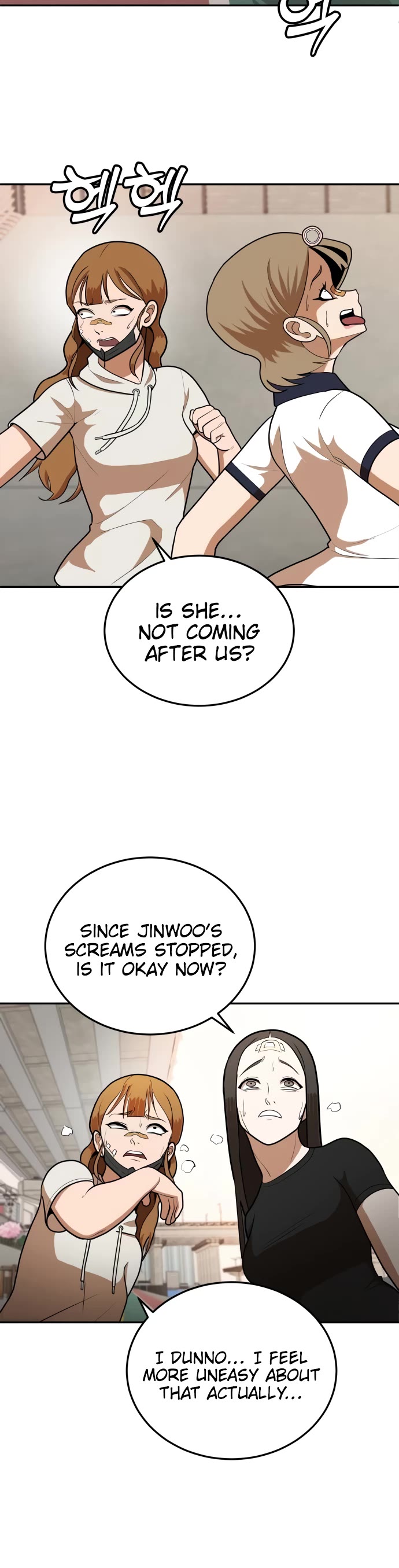 Plaything chapter 8 page 43