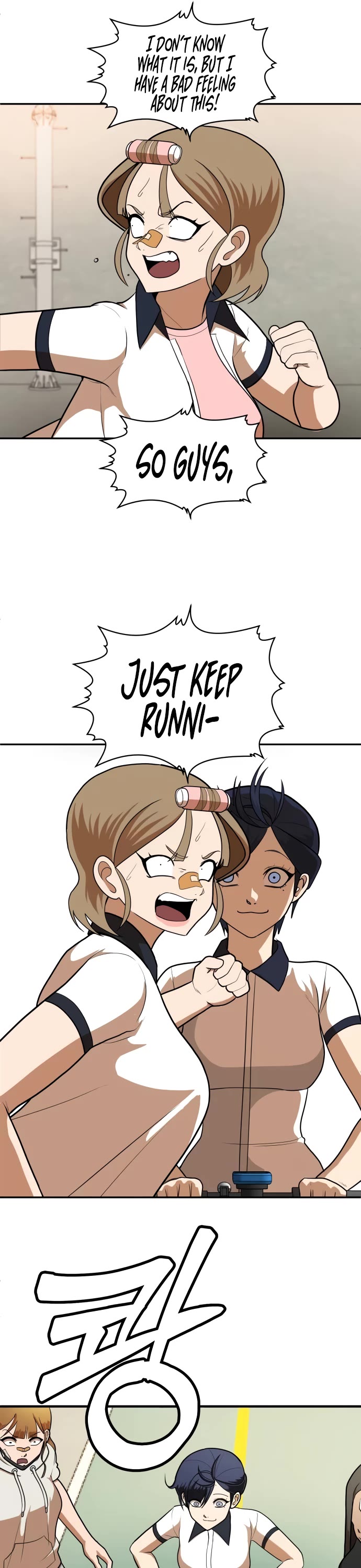 Plaything chapter 8 page 52