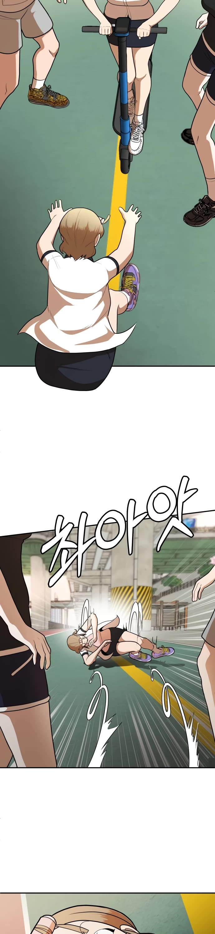 Plaything chapter 8 page 53