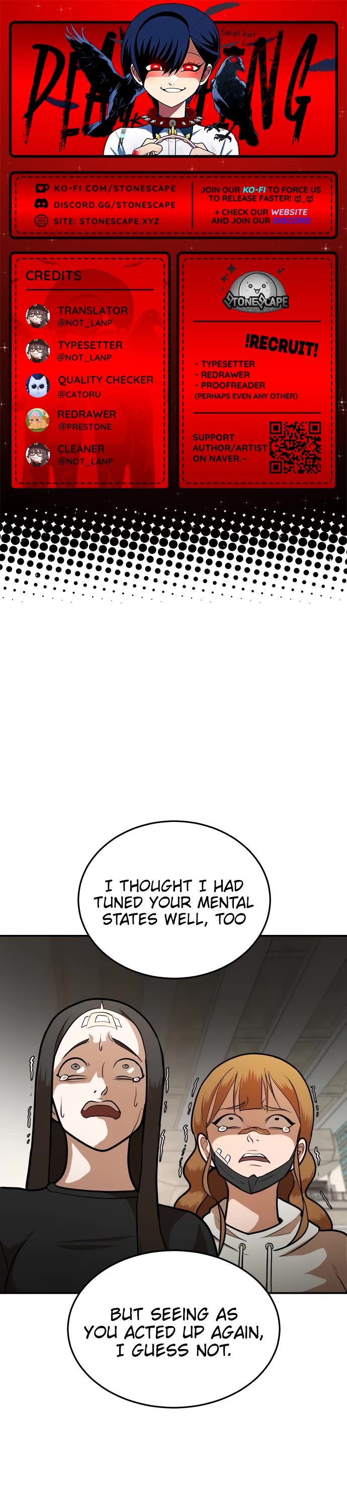 Plaything chapter 9 page 1