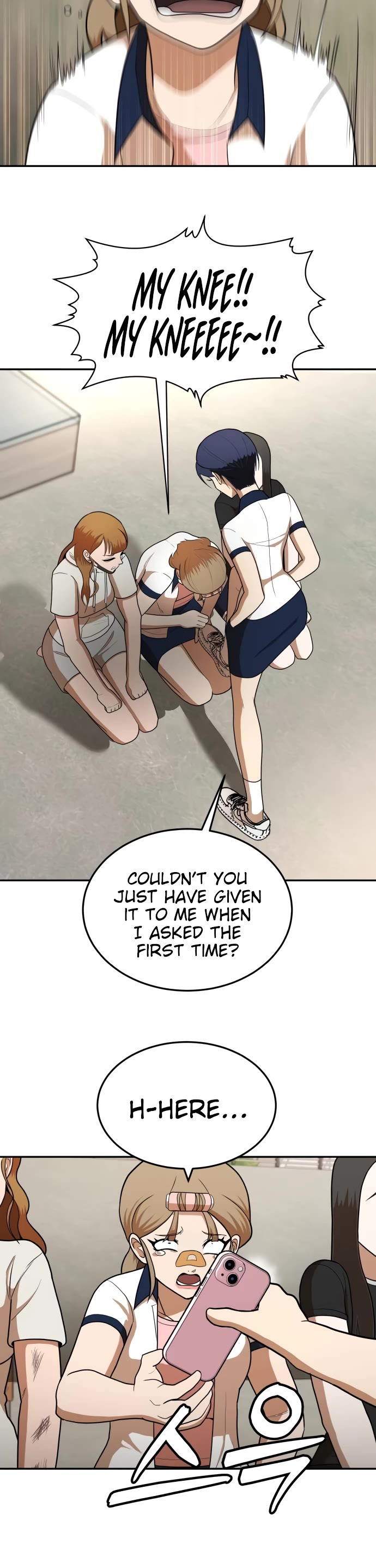 Plaything chapter 9 page 17