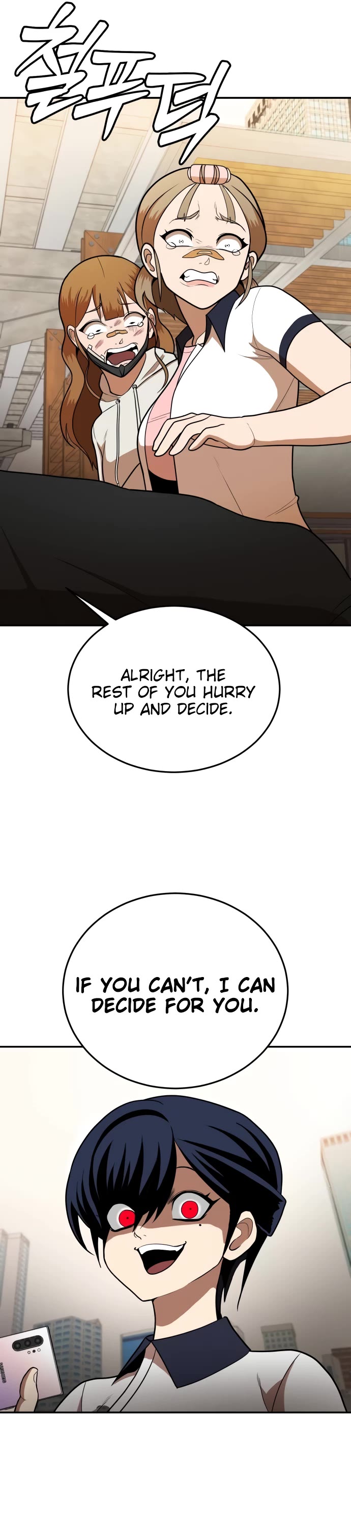 Plaything chapter 9 page 32