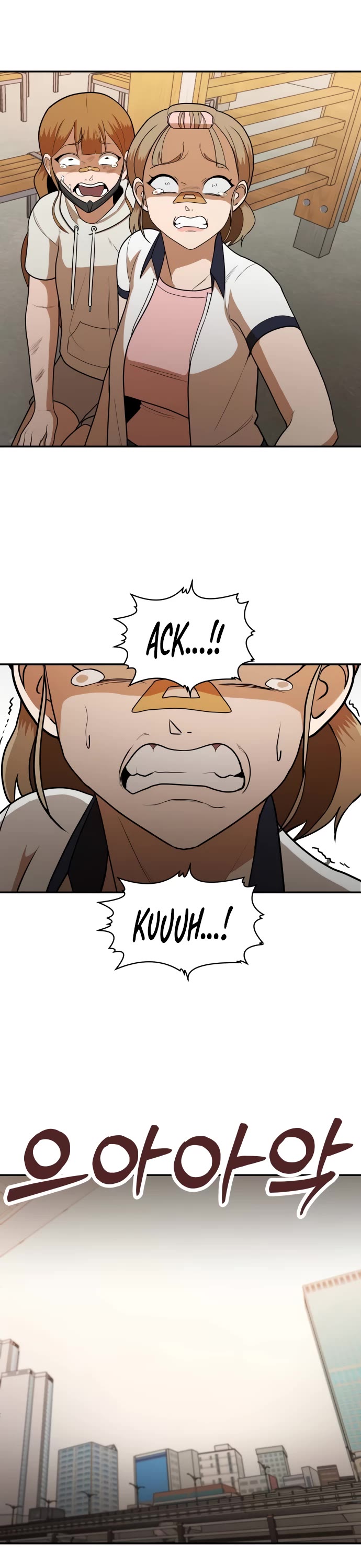 Plaything chapter 9 page 33