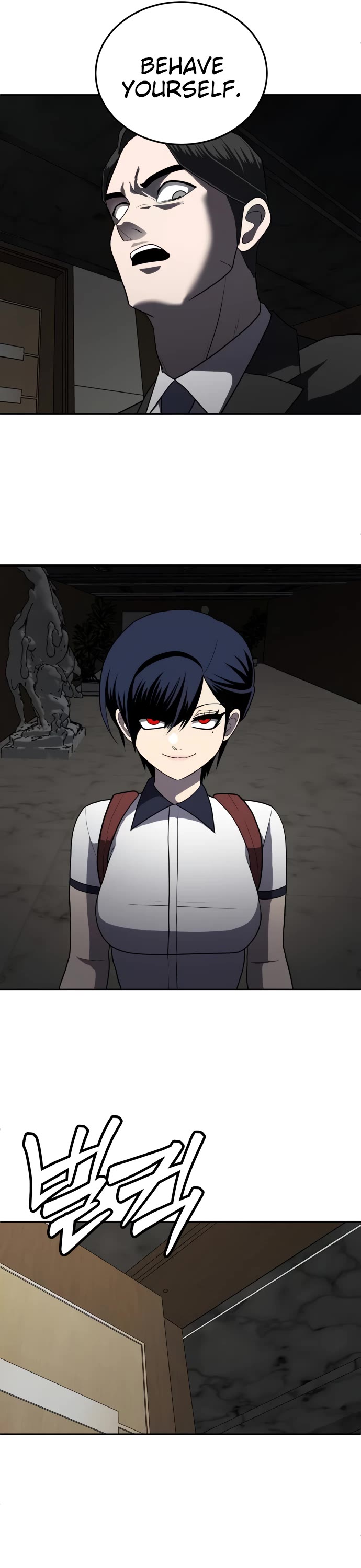 Plaything chapter 9 page 51