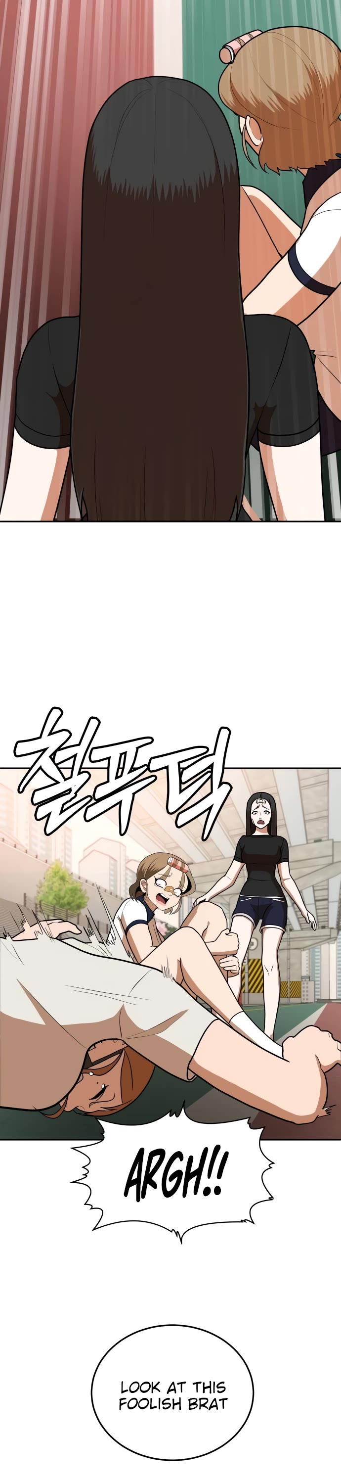 Plaything chapter 9 page 9