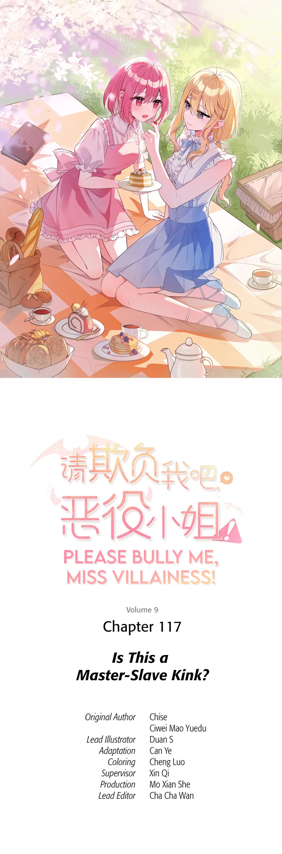Please Bully Me, Miss Villainess! chapter 117 page 1