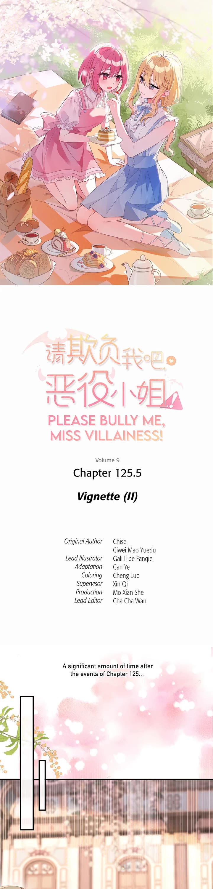 Please Bully Me, Miss Villainess! chapter 125.5 page 1