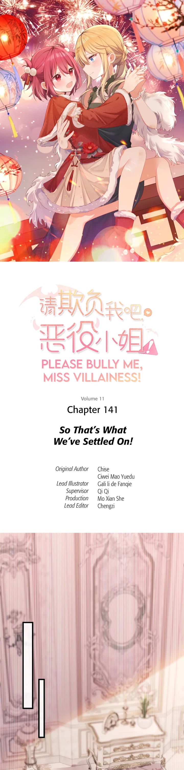 Please Bully Me, Miss Villainess! chapter 141 page 1