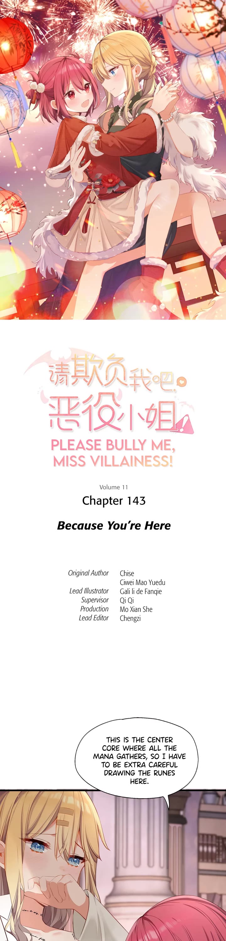 Please Bully Me, Miss Villainess! chapter 143 page 1