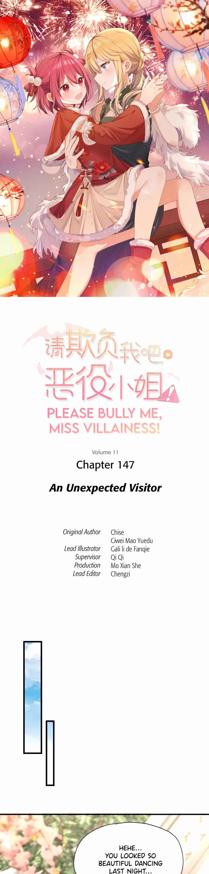 Please Bully Me, Miss Villainess! chapter 147 page 1