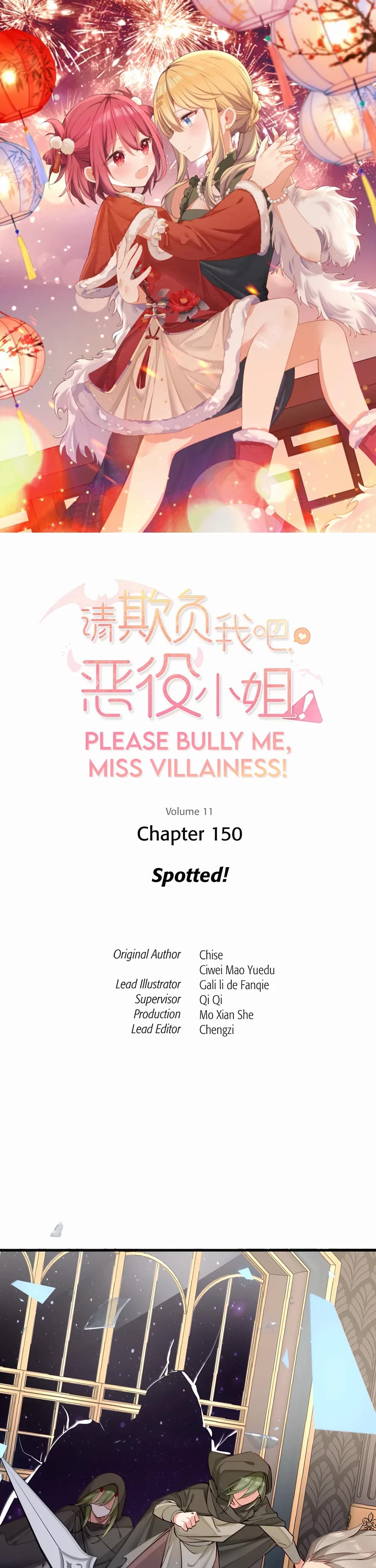 Please Bully Me, Miss Villainess! chapter 150 page 1