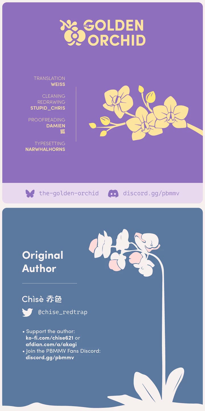 Please Bully Me, Miss Villainess! chapter 152 page 19