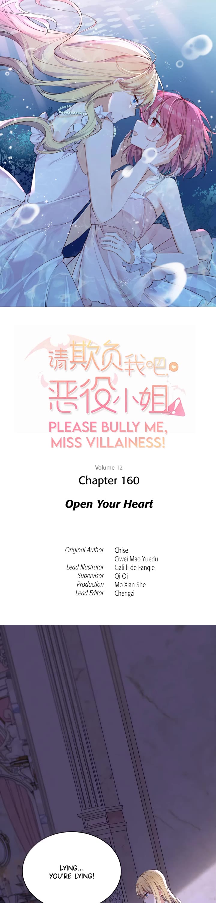 Please Bully Me, Miss Villainess! chapter 160 page 1