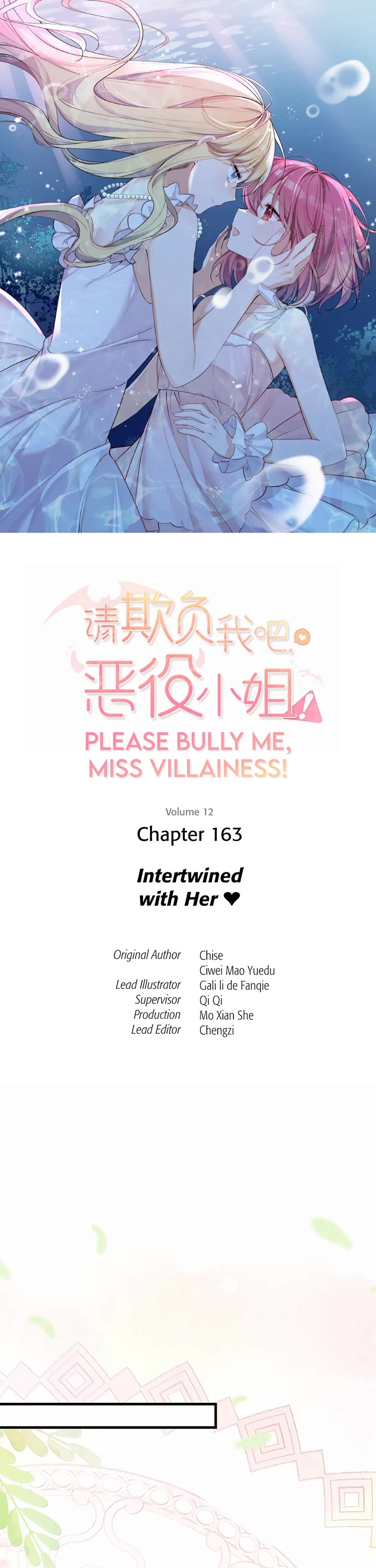 Please Bully Me, Miss Villainess! chapter 163 page 1