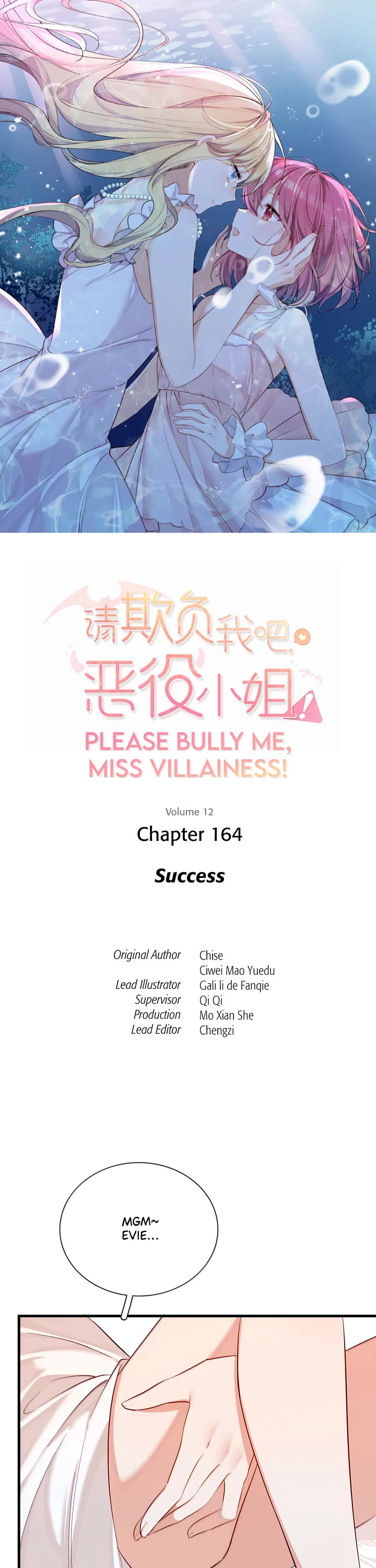 Please Bully Me, Miss Villainess! chapter 164 page 1