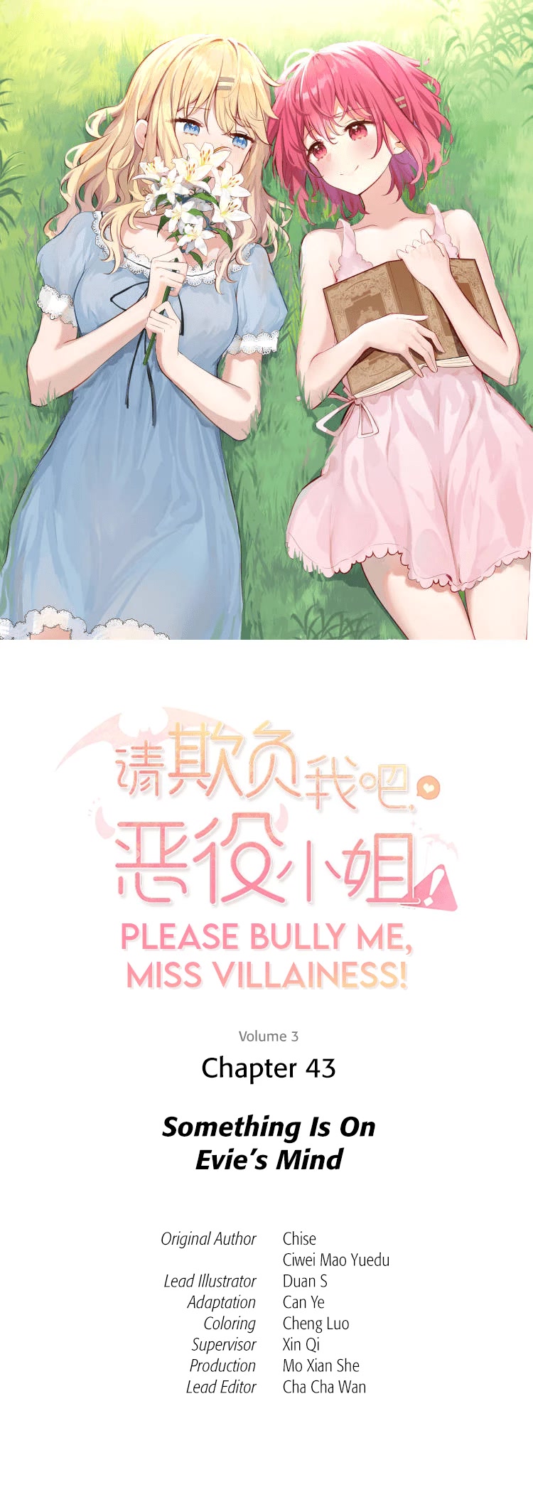 Please Bully Me, Miss Villainess! chapter 43 page 1