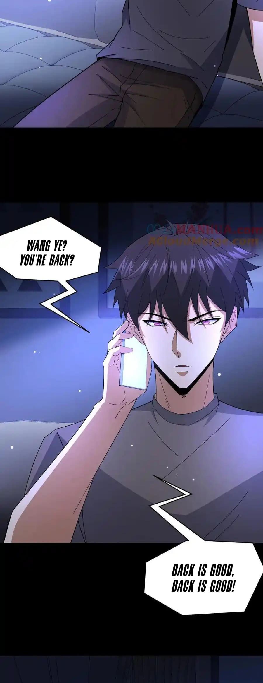 Please Call Me Ghost Messenger chapter 112 page 14