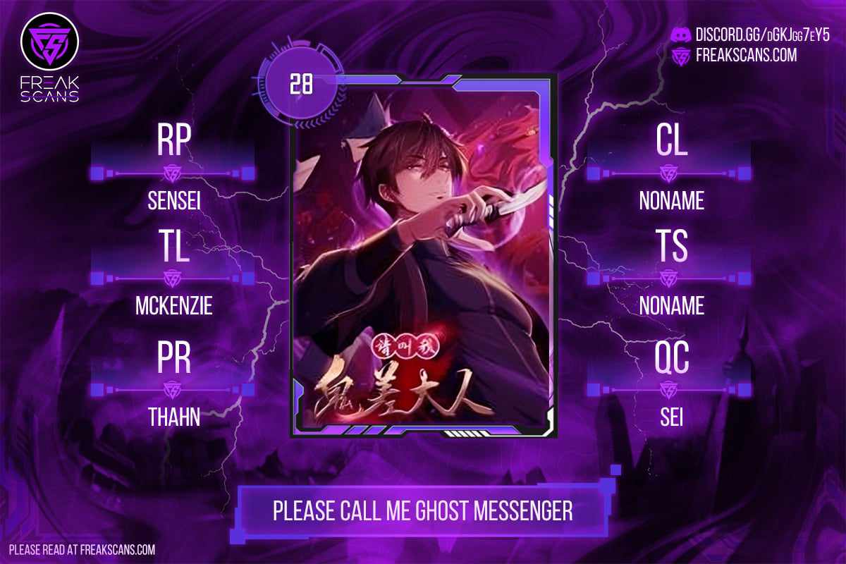 Please Call Me Ghost Messenger chapter 28 page 1