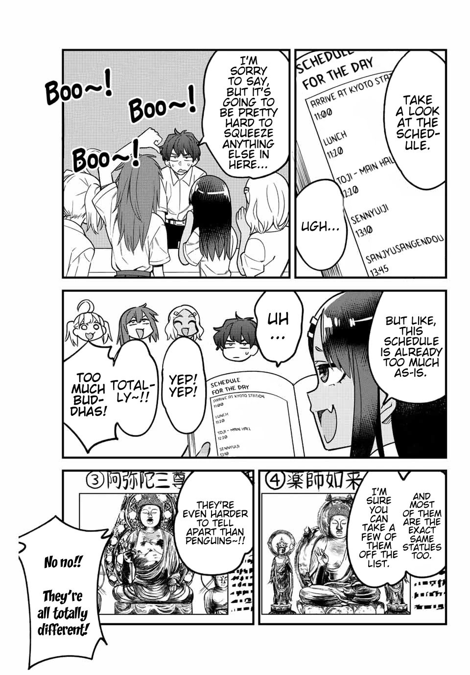 Please don't bully me, Nagatoro chapter 101 page 7