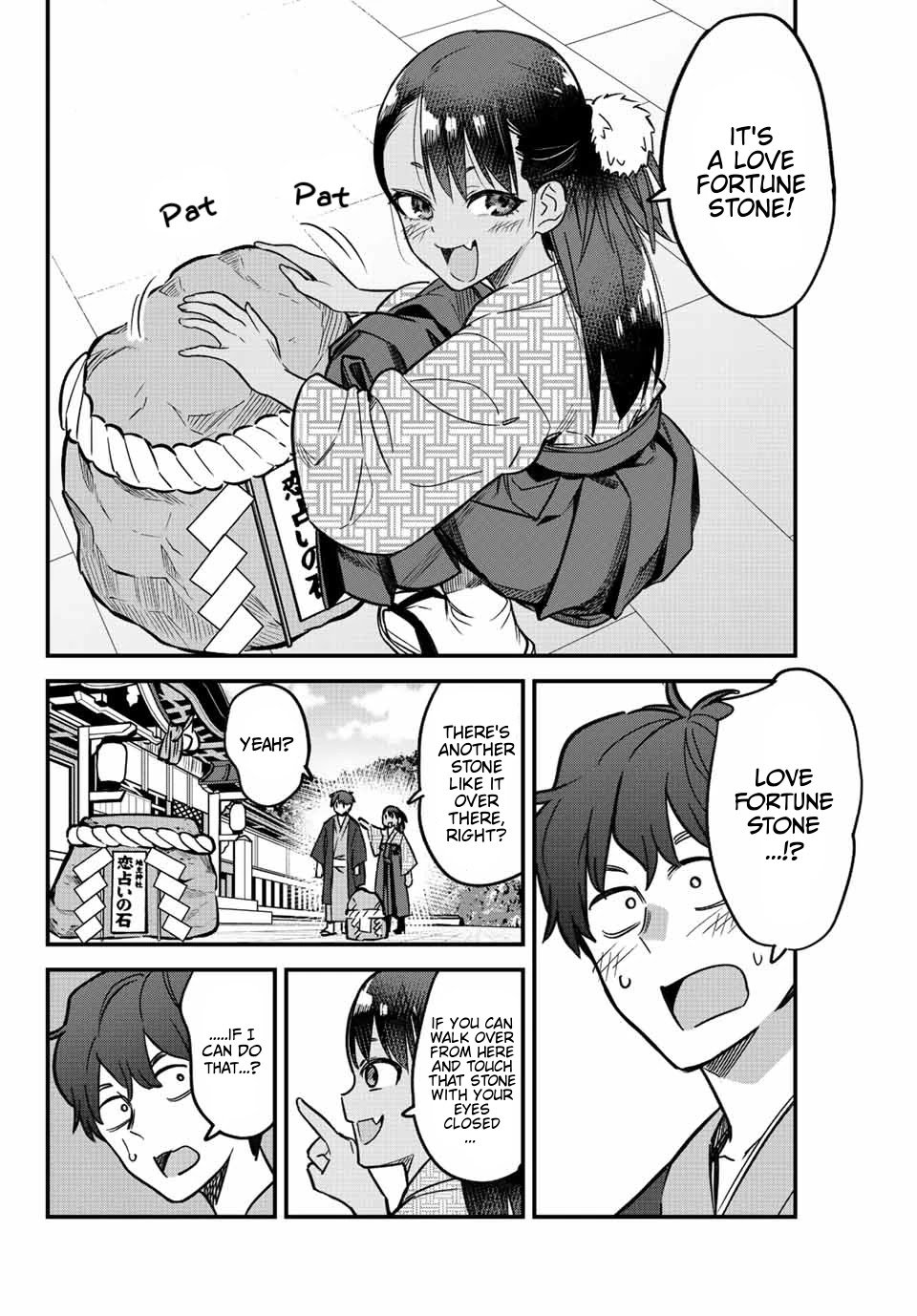 Please don't bully me, Nagatoro chapter 106 page 10