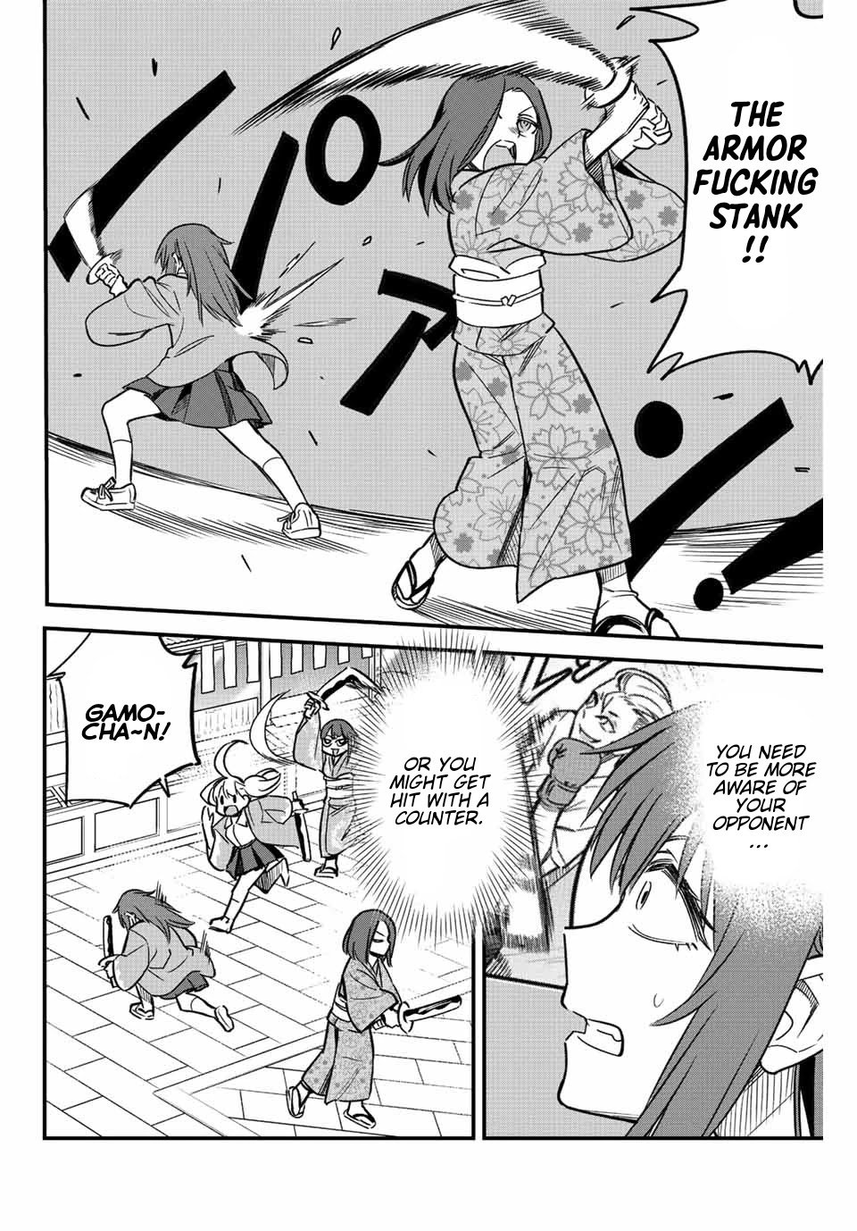 Please don't bully me, Nagatoro chapter 106 page 18