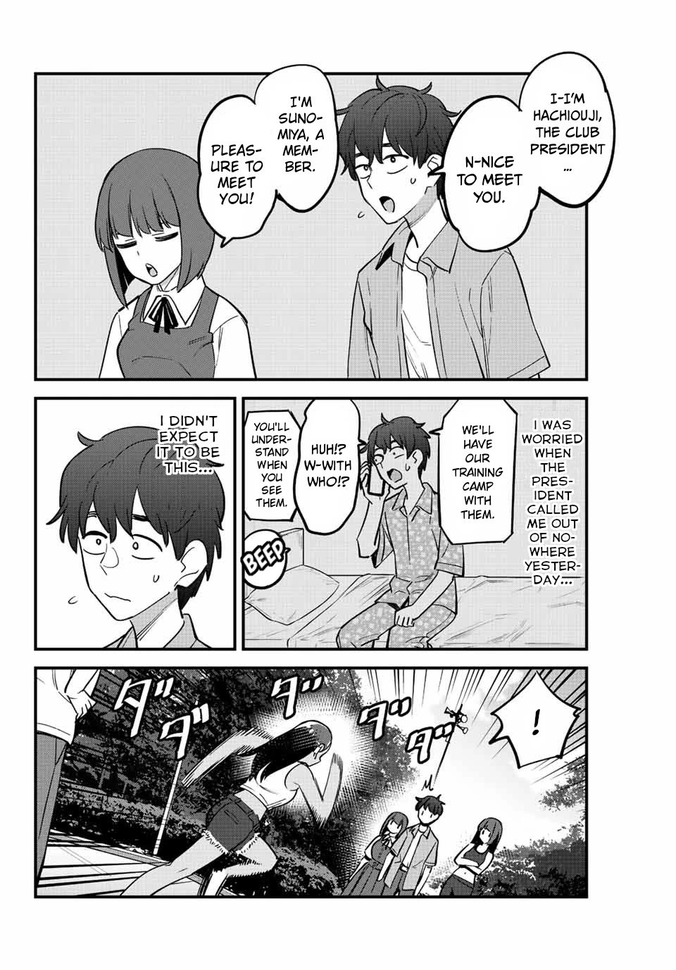 Please don't bully me, Nagatoro chapter 118 page 14