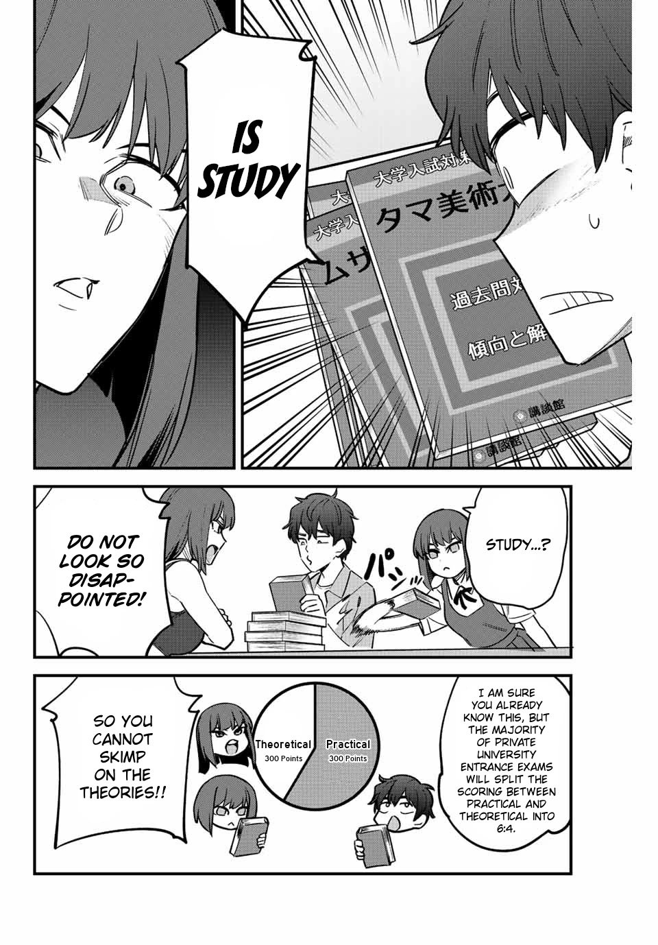 Please don't bully me, Nagatoro chapter 119 page 12