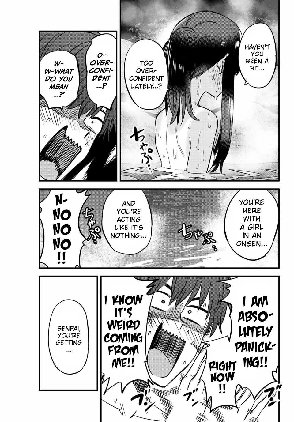 Please don't bully me, Nagatoro chapter 122 page 17