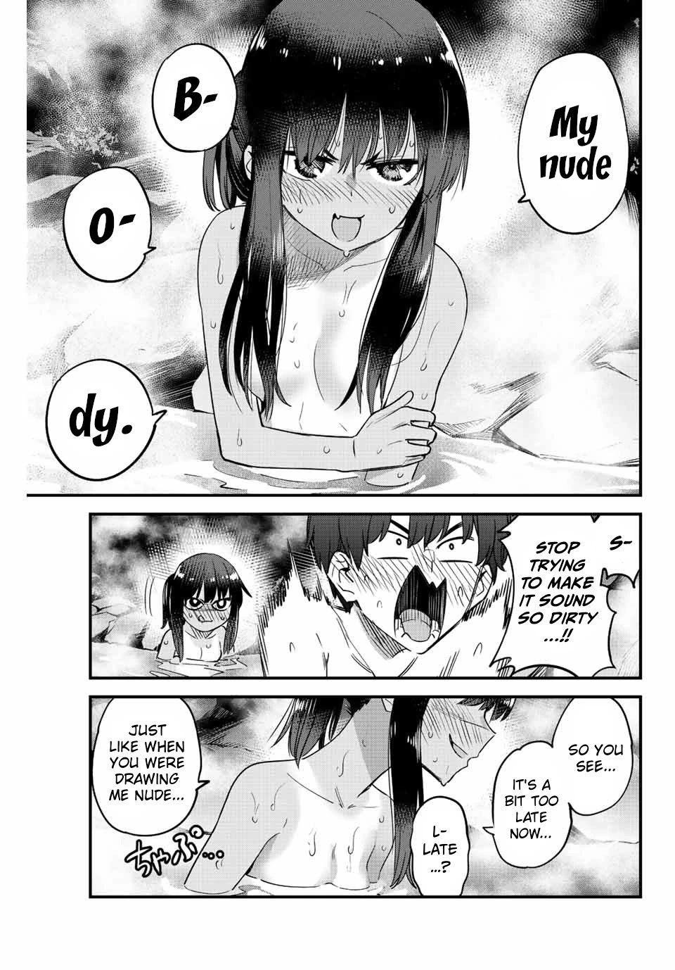 Please don't bully me, Nagatoro chapter 122 page 9