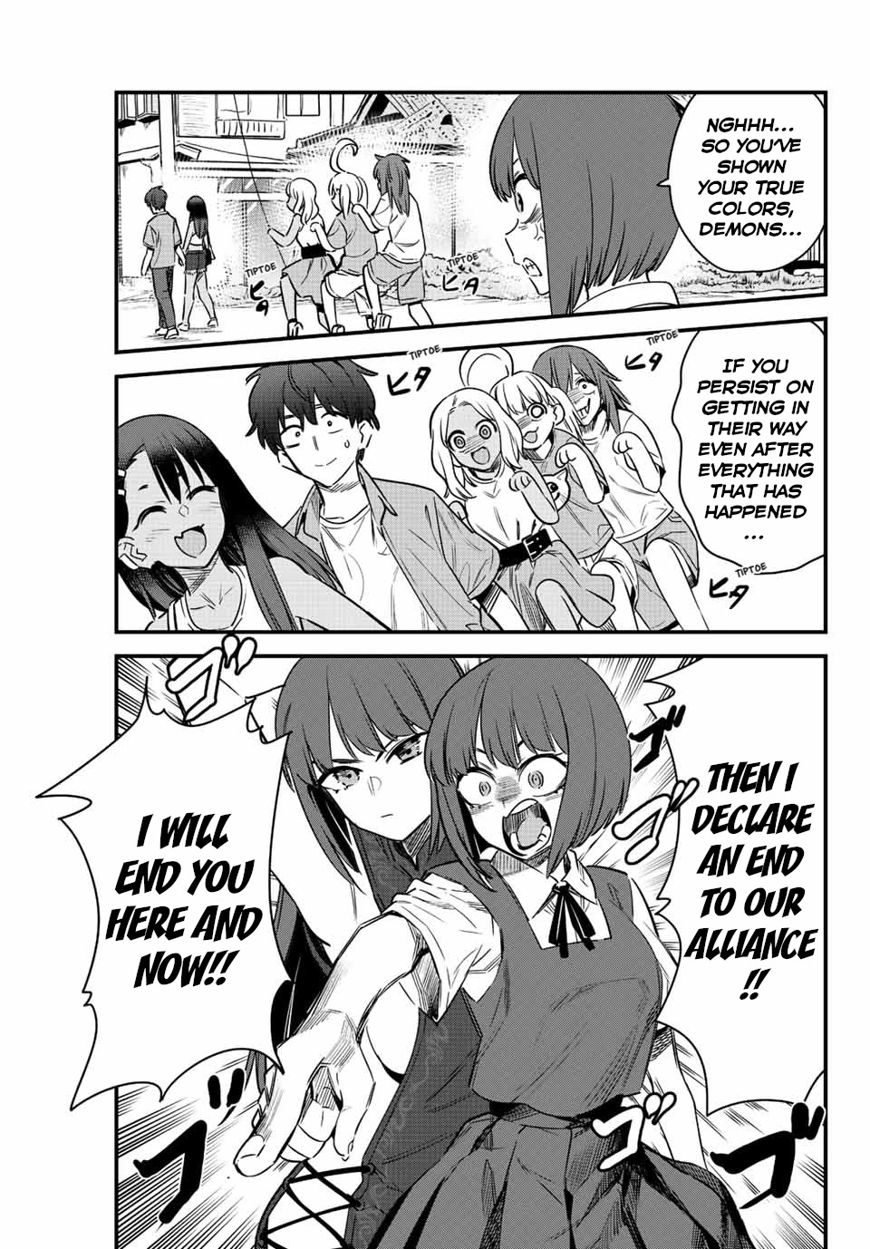 Please don't bully me, Nagatoro chapter 127 page 3