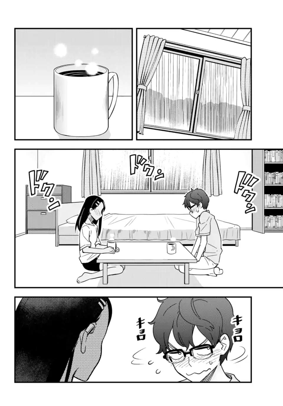 Please don't bully me, Nagatoro chapter 18 page 6