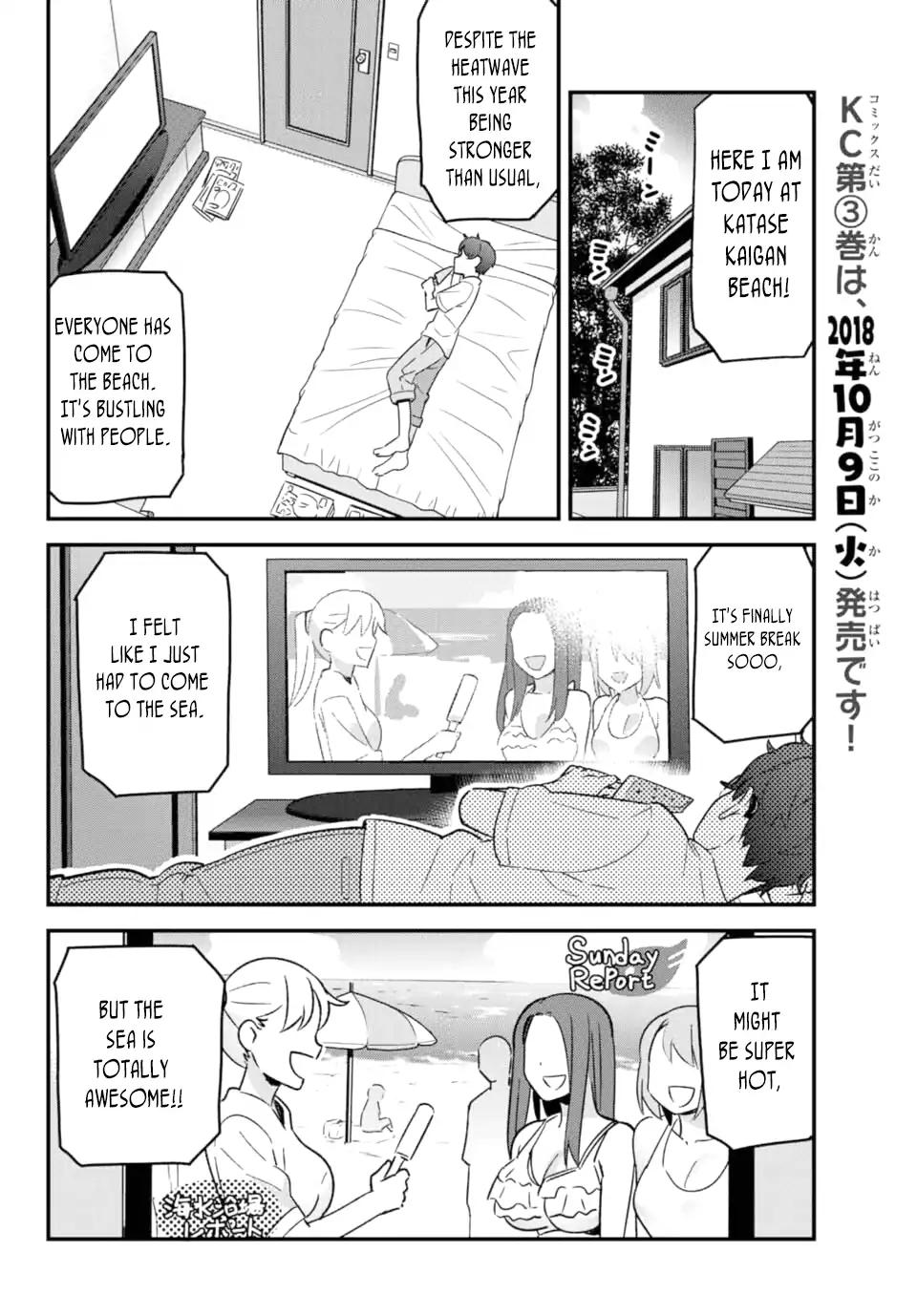 Please don't bully me, Nagatoro chapter 22 page 2