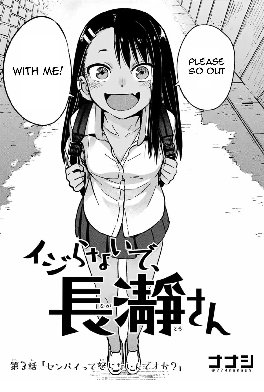 Please don't bully me, Nagatoro chapter 3 page 2