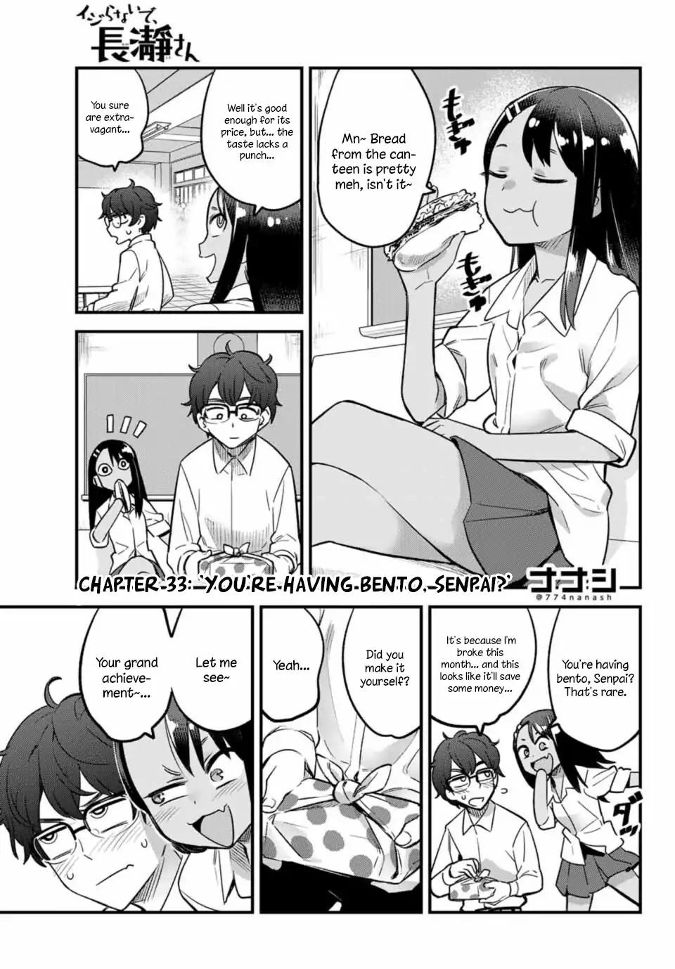 Please don't bully me, Nagatoro chapter 33 page 2