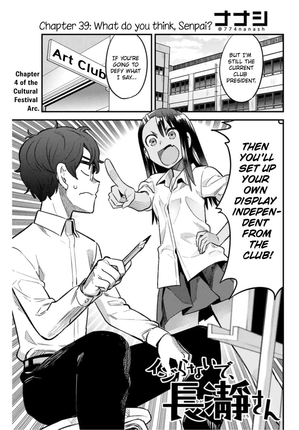 Please don't bully me, Nagatoro chapter 39 page 1