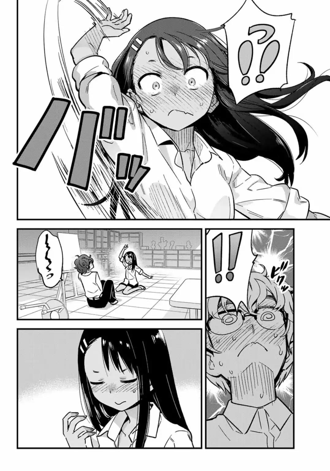 Please don't bully me, Nagatoro chapter 4 page 10