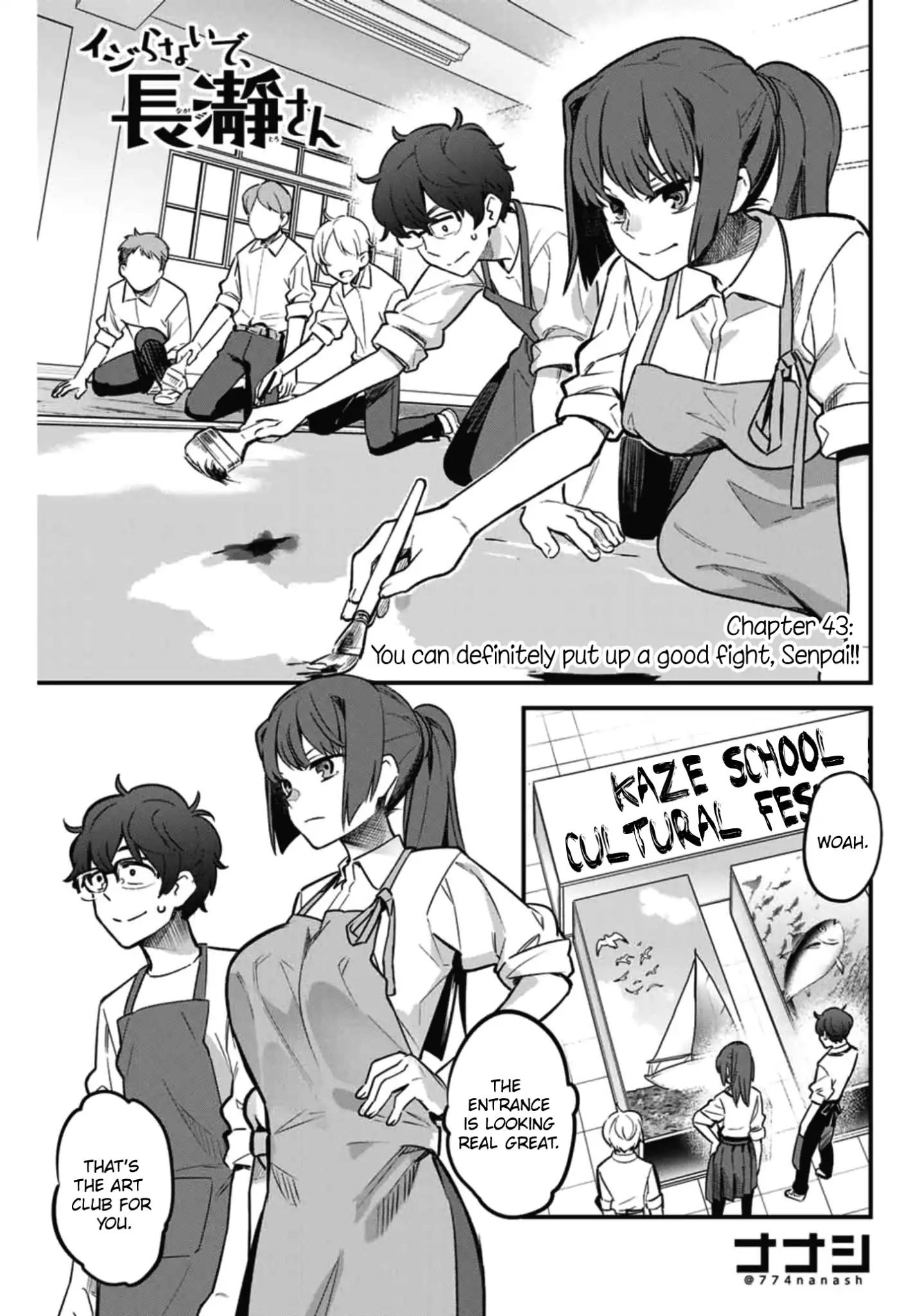 Please don't bully me, Nagatoro chapter 43 page 1