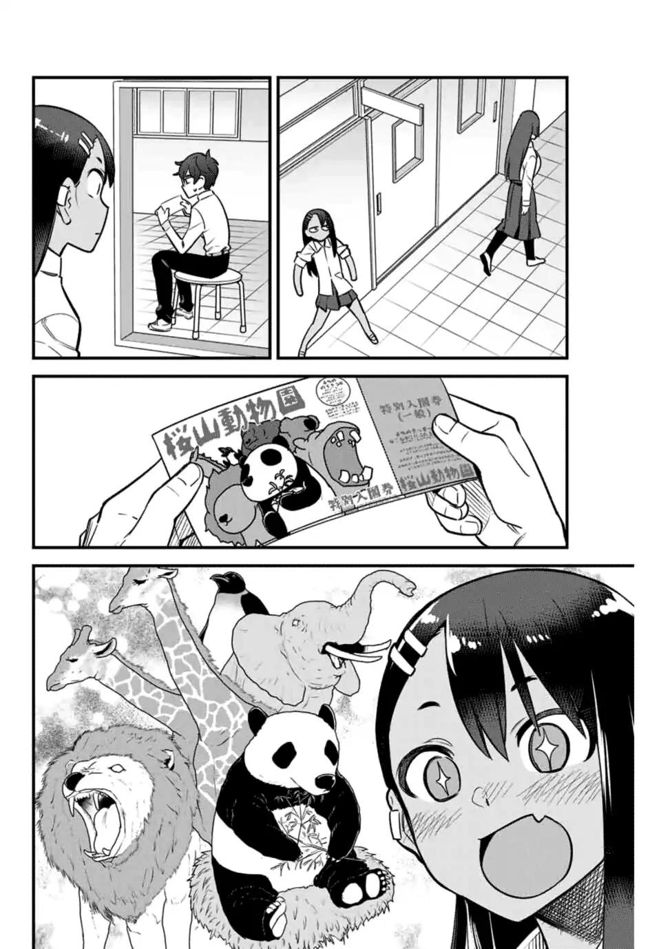 Please don't bully me, Nagatoro chapter 50 page 6