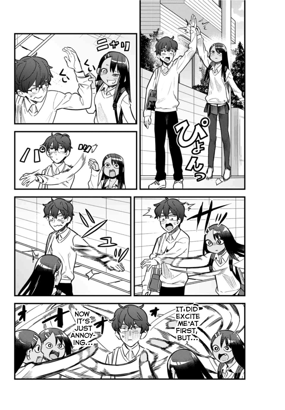 Please don't bully me, Nagatoro chapter 63 page 10