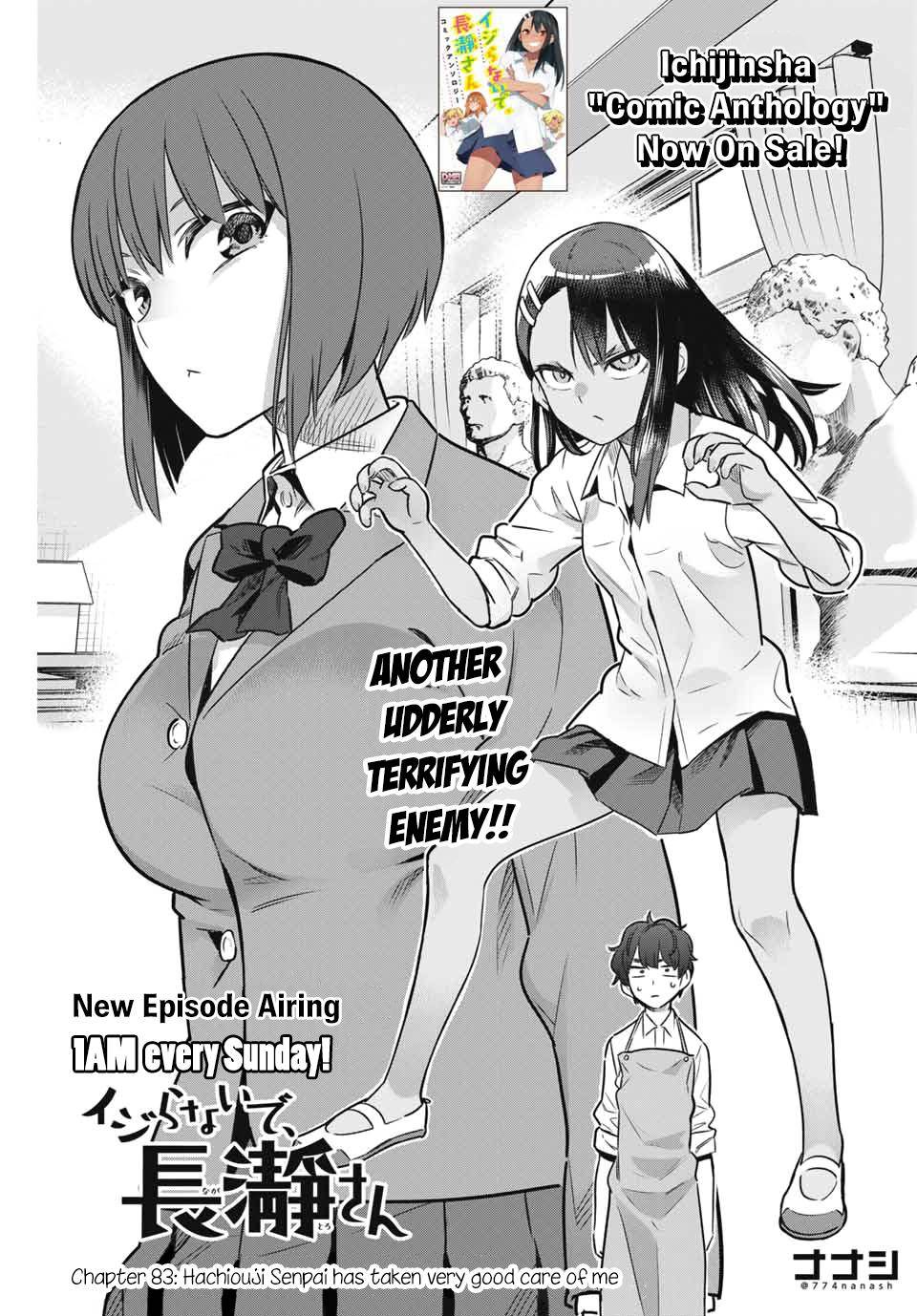 Please don't bully me, Nagatoro chapter 83 page 1